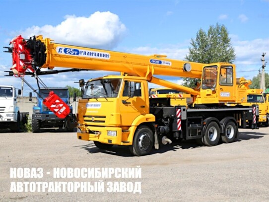 Автокран КС-55713-1В-4 Галичанин грузоподъёмностью 25 тонн со стрелой 31 м на базе КАМАЗ 65115 (фото 1)