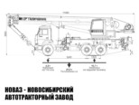 Автокран КС-55713-1В-4 Галичанин грузоподъёмностью 25 тонн со стрелой 31 м на базе КАМАЗ 65115 (фото 3)