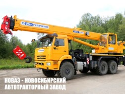 Автокран КС-55713-5Л-1 Галичанин грузоподъёмностью 25 тонн со стрелой 24 метра на базе КАМАЗ 43118