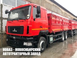 Автопоезд из зерновоза МАЗ 65012J-8535-000 и самосвального прицепа МАЗ 856103-022-000 с доставкой по всей России