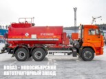 Автотопливозаправщик объёмом 11 м³ с 1 секцией на базе КАМАЗ 65115 модели 8820 (фото 1)