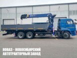 Бортовой автомобиль КАМАЗ 65117 с манипулятором DongYang SS2037 до 8 тонн (фото 2)