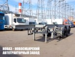 Полуприцеп контейнеровоз МАЗ 933060 грузоподъёмностью 22,8 тонны под контейнеры на 20 футов (фото 1)
