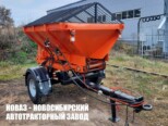 Полуприцеп пескоразбрасыватель тракторный ЛКТ-ПРПП-2,5 объёмом 2,5 м³ (фото 1)
