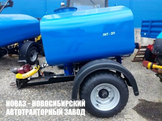 Полуприцеп поливомоечный тракторный ЛКТ-2П объёмом 2 м³ (фото 1)