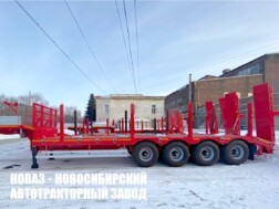Полуприцеп трал HARTUNG 94000 грузоподъёмностью платформы 58 тонн