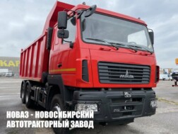 Самосвал МАЗ 6501С9‑8530‑000 грузоподъёмностью 19,5 тонны с кузовом объёмом 20 м³