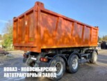 Самосвальный прицеп МАЗ 856102-020-000 грузоподъёмностью 20 тонн с кузовом 21 м³ (фото 3)