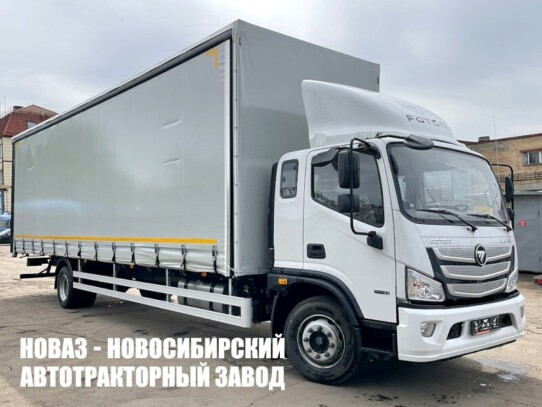 Тентованный грузовик Foton S120 грузоподъёмностью 6,7 тонны с кузовом 9700х2550х2800 мм (фото 1)