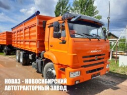 Зерновоз 65351-008-48 грузоподъёмностью 15,1 тонны с кузовом 32 м³ на базе КАМАЗ 65115-3094-48