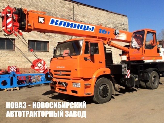 Автокран КС-35719-8А Клинцы грузоподъёмностью 16 тонн на базе КАМАЗ 53605 (фото 1)