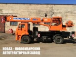 Автокран КС-35719-8А Клинцы грузоподъёмностью 16 тонн на базе КАМАЗ 53605 (фото 2)