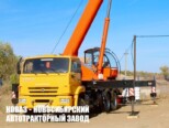 Автокран КС-55713-1К-4 Камышин грузоподъёмностью 25 тонн со стрелой 31 м на базе КАМАЗ 65115 (фото 2)