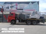 Автокран КС-55732-25-31 Челябинец грузоподъёмностью 25 тонн со стрелой 31 м на базе КАМАЗ 65115 с доставкой по всей России (фото 1)