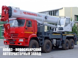 Автокран КС-65717-34 Челябинец грузоподъёмностью 50 тонн со стрелой 34,3 метра на базе КАМАЗ 6560
