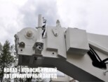 Автокран КС-65717-34 Челябинец грузоподъёмностью 50 тонн со стрелой 34,3 м на базе КАМАЗ 6560 (фото 10)