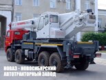 Автокран КС-65717-34 Челябинец грузоподъёмностью 50 тонн со стрелой 34,3 м на базе КАМАЗ 6560 (фото 3)