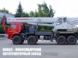 Автокран КС-65717-34 Челябинец грузоподъёмностью 50 тонн со стрелой 34,3 м на базе КАМАЗ 6560 (фото 5)