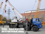 Автокран КС-65717-34 Челябинец грузоподъёмностью 50 тонн со стрелой 34,3 м на базе КАМАЗ 6560 (фото 6)