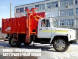 Мусоровоз ГАЗ САЗ 3901-11 объёмом 9,4 м³ с боковой загрузкой на базе ГАЗ 33086 Земляк (фото 2)
