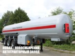 Полуприцеп газовоз ППЦТ-36 объёмом 36 м³ (фото 1)