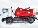 Автотопливозаправщик ГРАЗ 56133-10-52 объёмом 10 м³ с 2 секциями на базе МАЗ 534025-585-013 (фото 2)