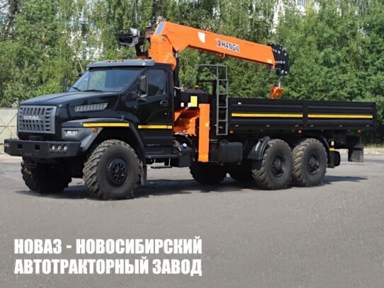 Бортовой автомобиль Урал NEXT 4320 с манипулятором Hangil HGC 756 до 7,5 тонны (фото 1)