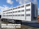 Полуприцеп скотовоз грузоподъёмностью 28 тонн модели 94531 (фото 1)