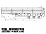 Самосвальный полуприцеп AM9560-30S грузоподъёмностью 26,9 тонны с кузовом 60 м³ (фото 2)