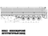 Самосвальный полуприцеп AM9560-31FS грузоподъёмностью 39,8 тонны с кузовом 60 м³ (фото 2)