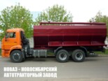 Загрузчик сухих кормов ЗСК-20 объёмом 17 м³ на базе КАМАЗ 53215-1050-15 (фото 2)