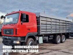 Зерновоз МАЗ 631228 грузоподъёмностью 20,8 тонны с кузовом объёмом 36 м³