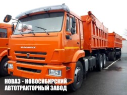 Автопоезд из зерновоза 552900 на базе КАМАЗ 65115 и самосвального прицепа 852900 с доставкой по всей России