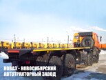 Контейнеровоз КАМАЗ 63501 грузоподъёмностью 16,8 тонны под контейнеры на 20 футов (фото 1)