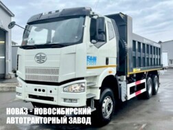 Самосвал FAW J6 CA3250 грузоподъёмностью 22,2 тонны с кузовом объёмом 20 м³ с доставкой по всей России