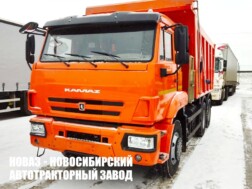 Самосвал КАМАЗ 6520-7080-49 грузоподъёмностью 21 тонна с кузовом объёмом 20 м³