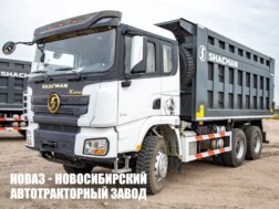 Самосвал Shacman SX3258DT384C X3000 грузоподъёмностью 25 тонн с кузовом объёмом 25 м³ с доставкой по всей России