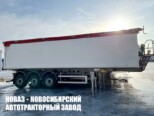 Самосвальный полуприцеп Kassbohrer K.SKA A/50-12/27 грузоподъёмностью 30,2 тонны с кузовом 50 м³ (фото 2)