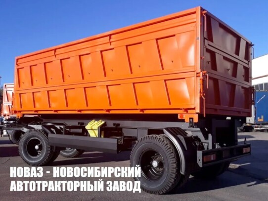 Самосвальный прицеп 852900 грузоподъёмностью 15 тонн с кузовом 21,4 м³ (фото 1)
