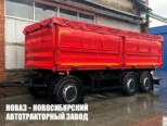 Самосвальный прицеп МАЗ 856103-022-000 грузоподъёмностью 15 тонн с кузовом 25 м³ (фото 1)
