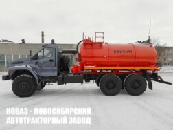 Ассенизатор с цистерной объёмом 10 м³ для жидких отходов на базе Урал NEXT 4320 модели 8272 с доставкой в Белгород и Белгородскую область