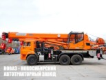 Автокран КС-55729-5К-3 Клинцы грузоподъёмностью 32 тонны со стрелой 33 м на базе КАМАЗ 43118 с доставкой по всей России (фото 2)