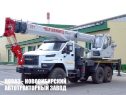 Автокран КС-55732-25-22 Челябинец грузоподъёмностью 25 тонн со стрелой 22 метра на базе Урал NEXT 4320