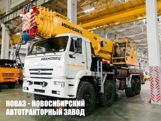 Автокран КС-6577К-3 Ивановец грузоподъёмностью 50 тонн со стрелой 35,1 м на базе КАМАЗ 6560 (фото 1)