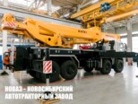 Автокран КС-6577К-3 Ивановец грузоподъёмностью 50 тонн со стрелой 35,1 м на базе КАМАЗ 6560 (фото 2)