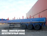 Бортовой полуприцеп 99064-20-К53 грузоподъёмностью 28 тонн с кузовом 13625х2470х730 мм (фото 3)