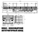 Бортовой полуприцеп CLPC LPC9500A грузоподъёмностью 50 тонн с кузовом 12000х2550х700 мм (фото 5)