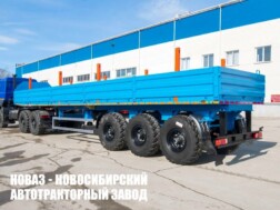 Бортовой полуприцеп грузоподъёмностью 40 тонн с кузовом 12300х2470х600 мм модели 8995 с доставкой по всей России