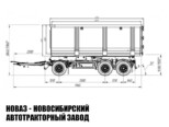 Прицеп ломовоз 8465-31 грузоподъёмностью 20 тонн с кузовом 30 м³ (фото 4)
