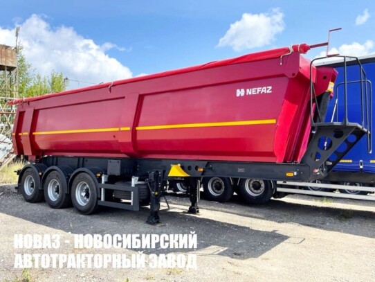 Самосвальный полуприцеп НЕФАЗ 9509-216-30 грузоподъёмностью 31,4 тонны с кузовом 30 м³ (фото 1)